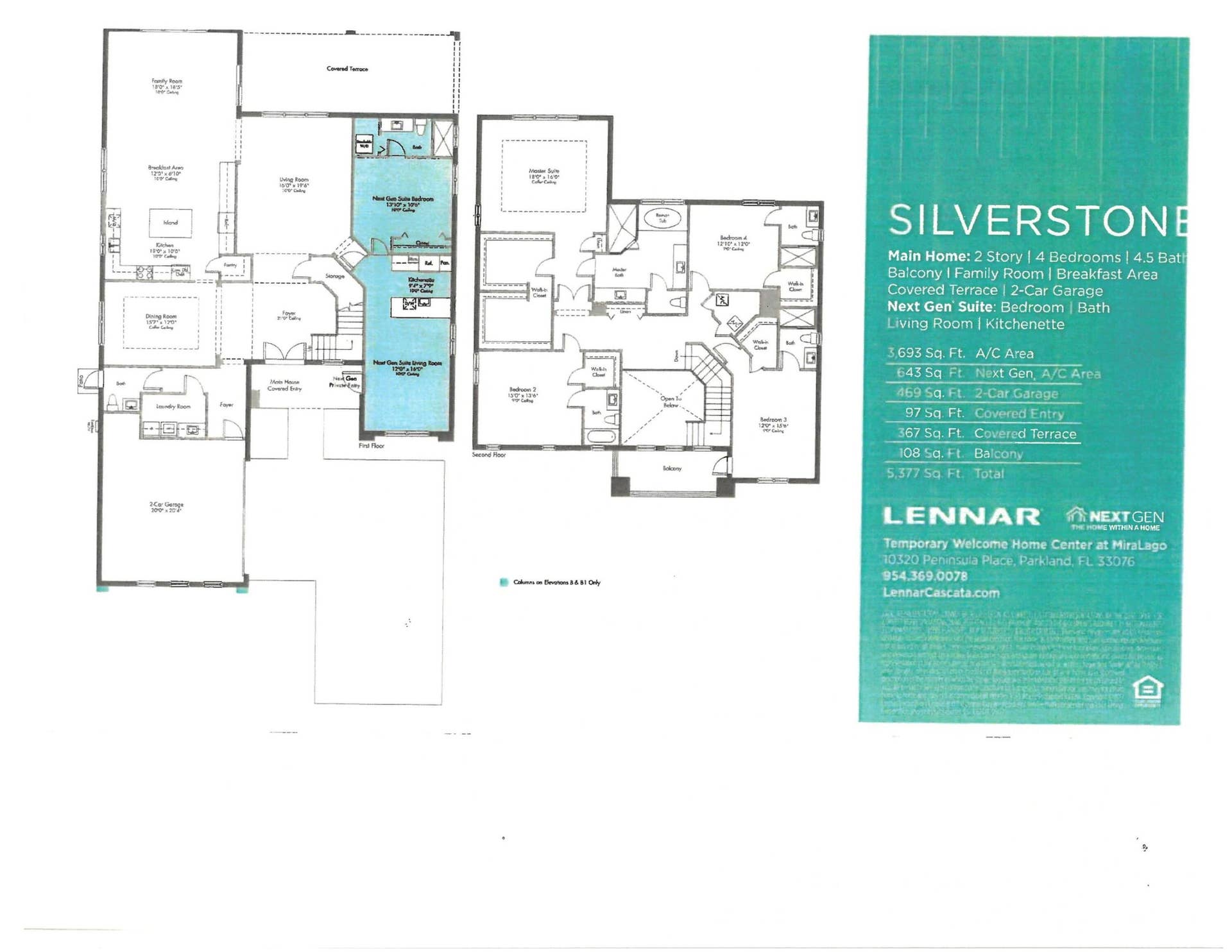 10675 Coral Street, Parkland, FL 33076 Floor Plan for MLS