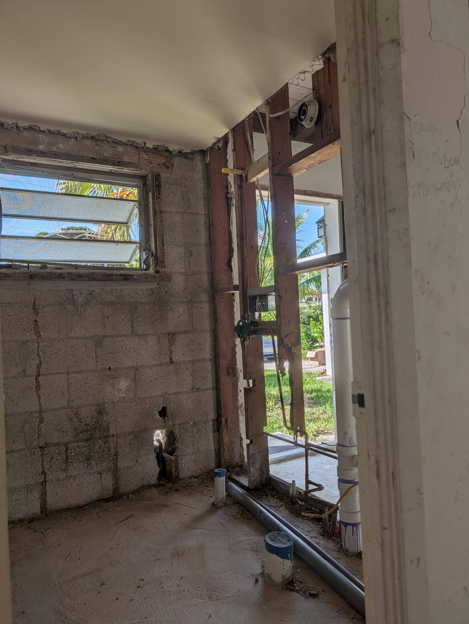 Bathroom #2