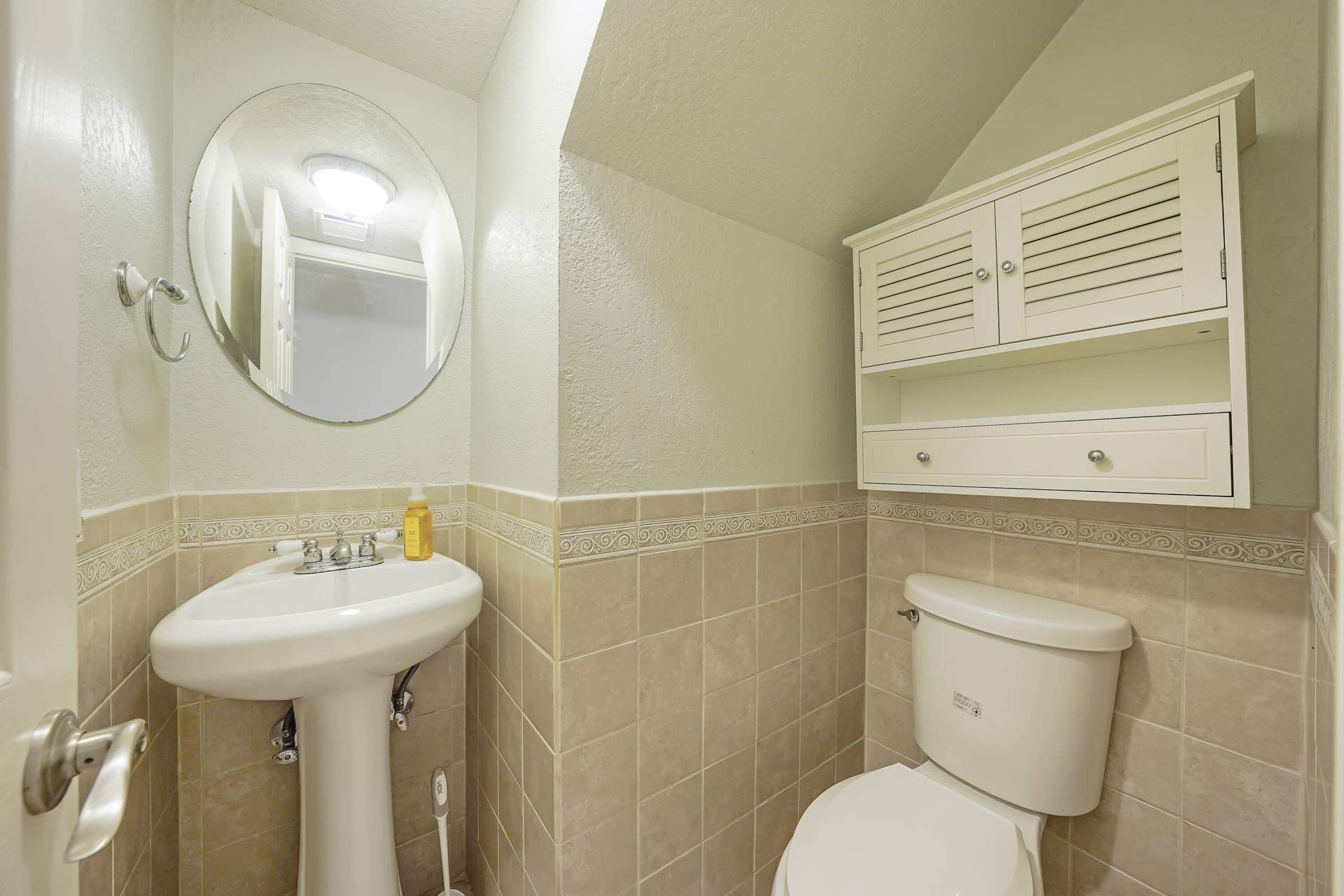 557 NW 97TH Avenue, Plantation, FL 33324 Half Bath