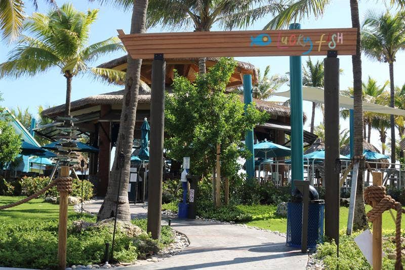Outdoor Restaurant