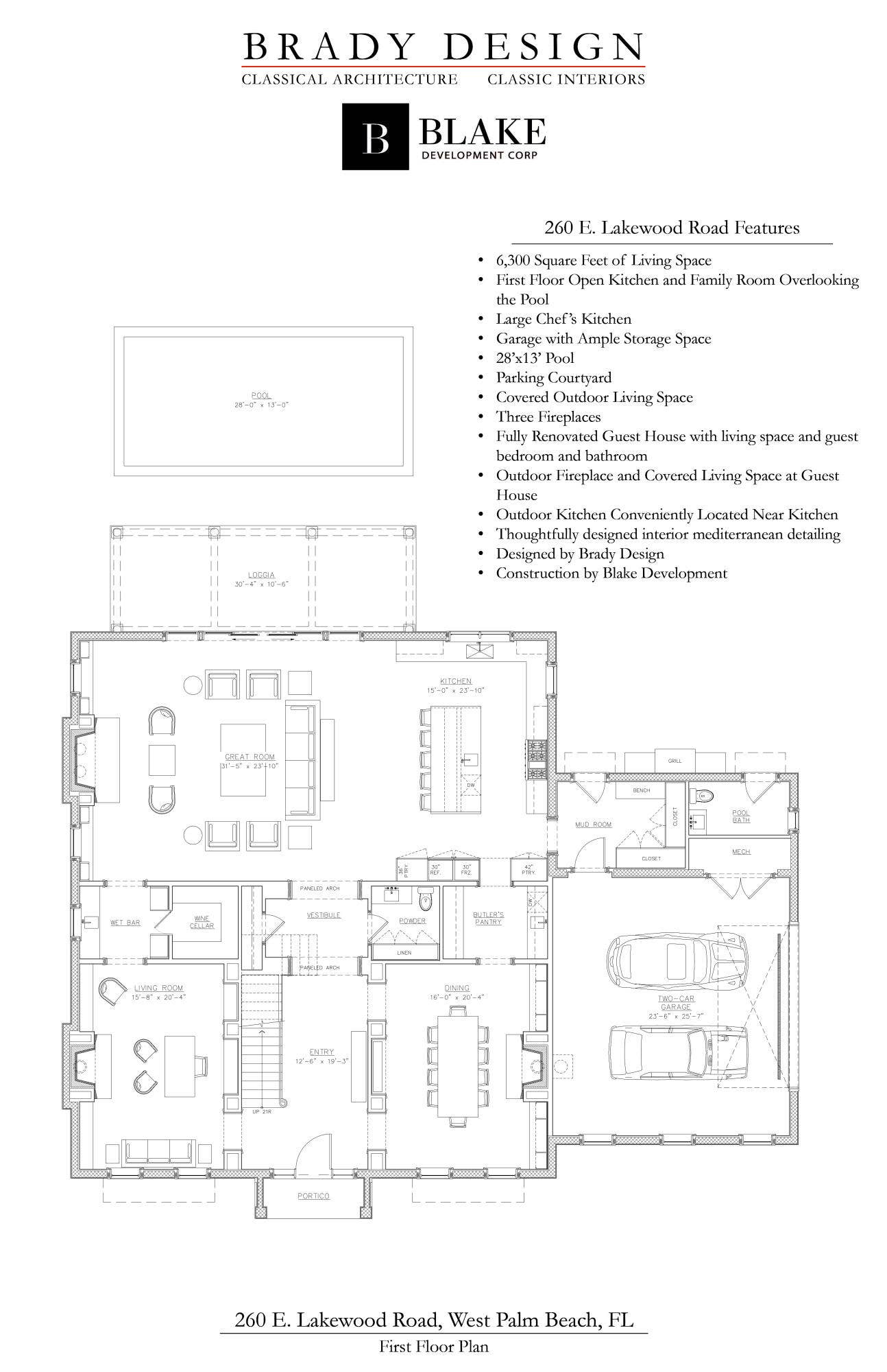 260 E. Lakewood Marketing Set-1