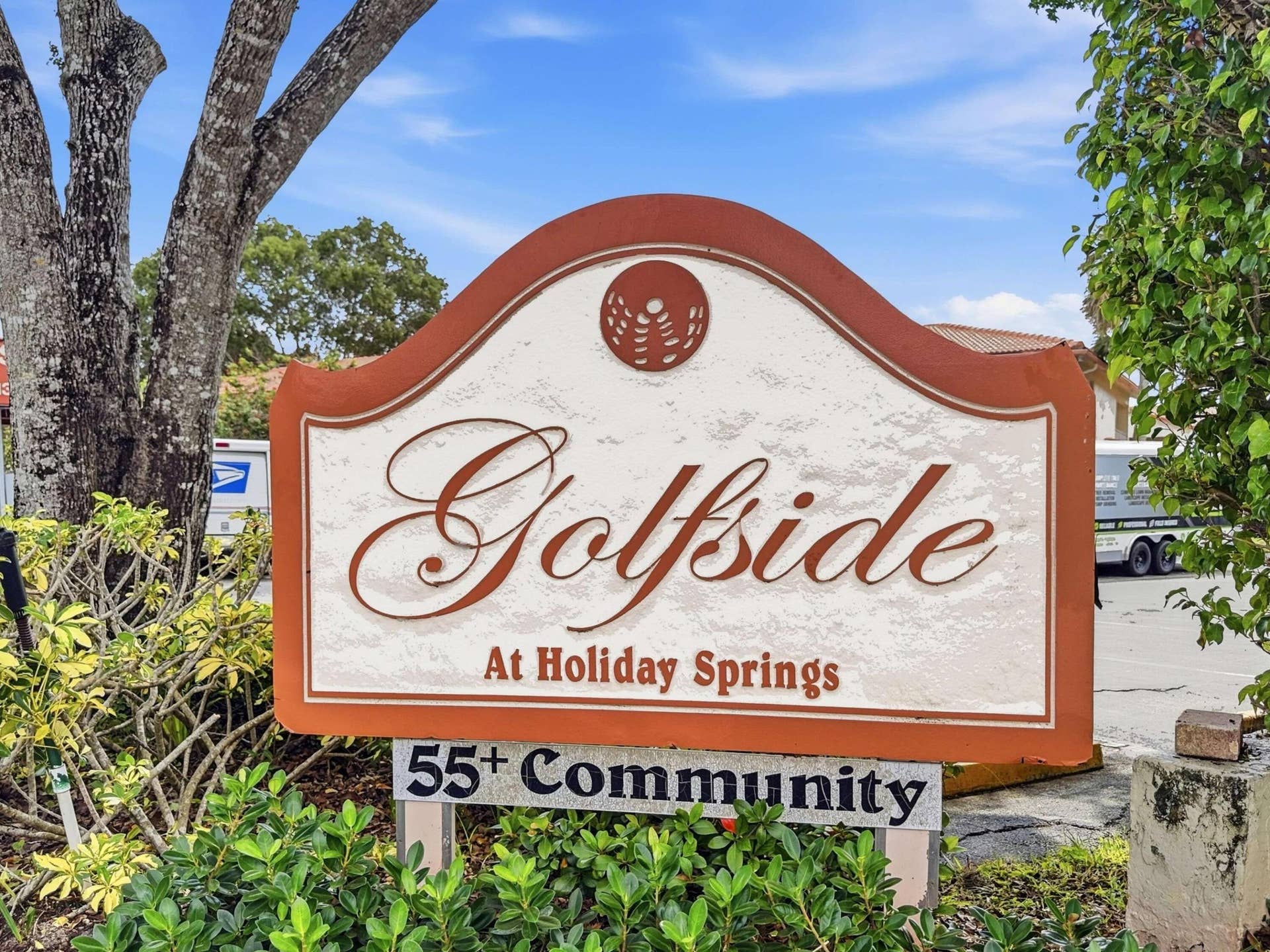3041 Holiday Springs Boulevard, #201, Margate, FL 33063 Sign