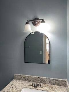 Guest bathroom