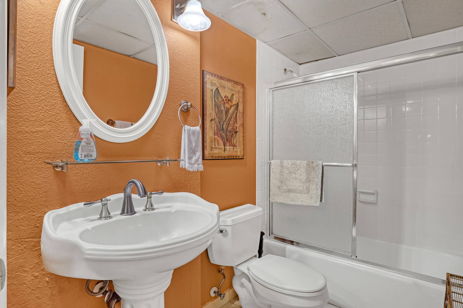 145 S Ocean Avenue, #601, Palm Beach Shores, FL 33404 Guest Bathroom 21