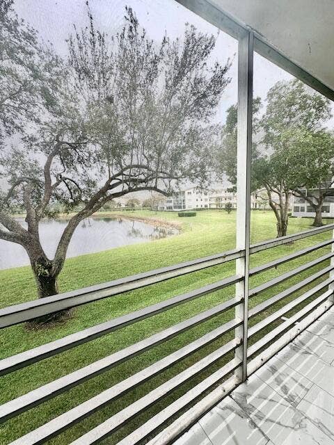 Screened Patio w/Lake View