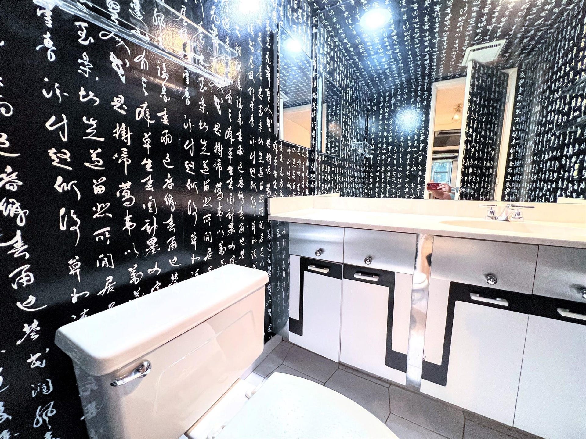 Guest half bathroom...