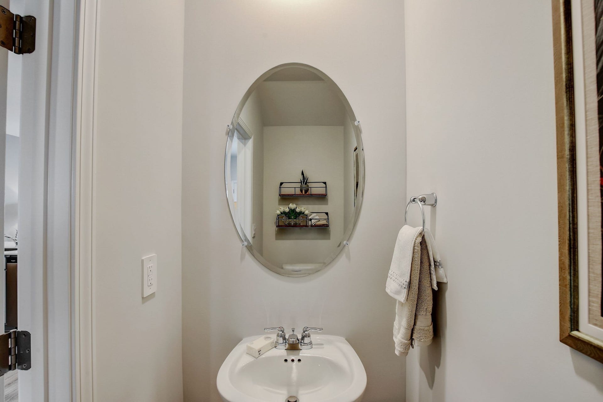 1447 Lexington Way, Lewisburg, TN 37091 Photos are of our model home. Some decorator items are not included.