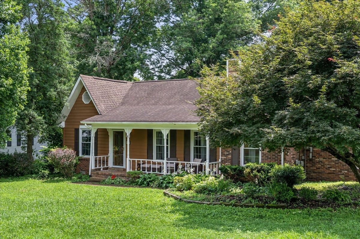 607 Cumberland Dr, Columbia, TN 38401 607 Cumberland Dr, Columbia, TN 38401