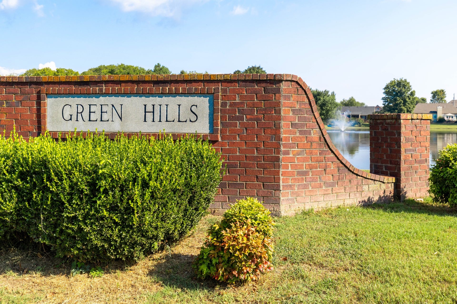 228 Megan Cir, Shelbyville, TN 37160 228 Megan Cir, Shelbyville, TN 37160
