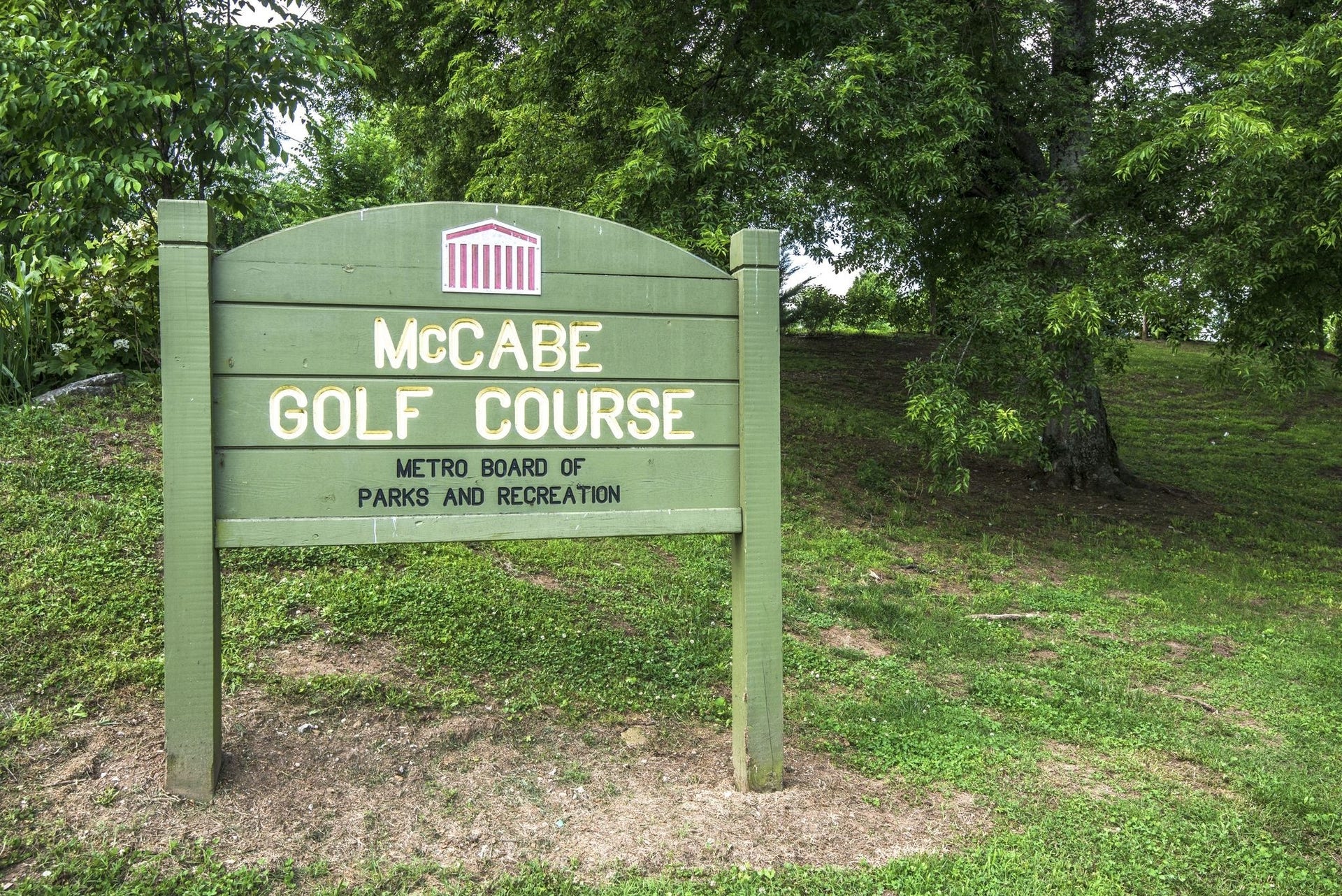 312 Sloan Rd, Nashville, TN 37209 312 Sloan Rd, Nashville, TN 37209