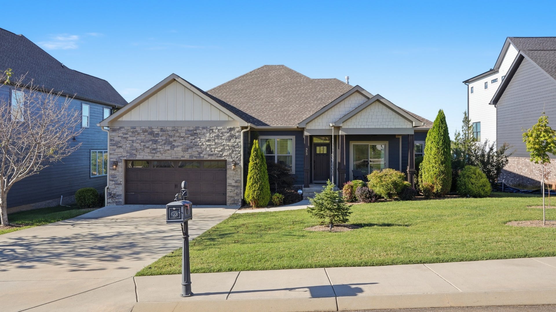 353 Hammock Dr, Winchester, TN 37398 353 Hammock Dr, Winchester, TN 37398