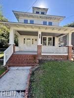 1819 Blair Avenue, Norfolk, VA 23509