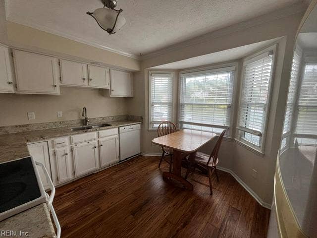 105 Burnt Bridge Way, Yorktown, VA 23692 105 Burnt Bridge Way, Yorktown, VA 23692