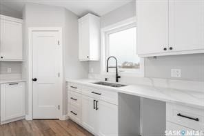 10 Jesse Bay, Mckillop Rm No SK S0G 4V0 Kitchen