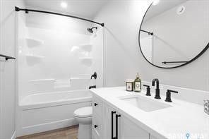 10 Jesse Bay, Mckillop Rm No SK S0G 4V0 Bathroom