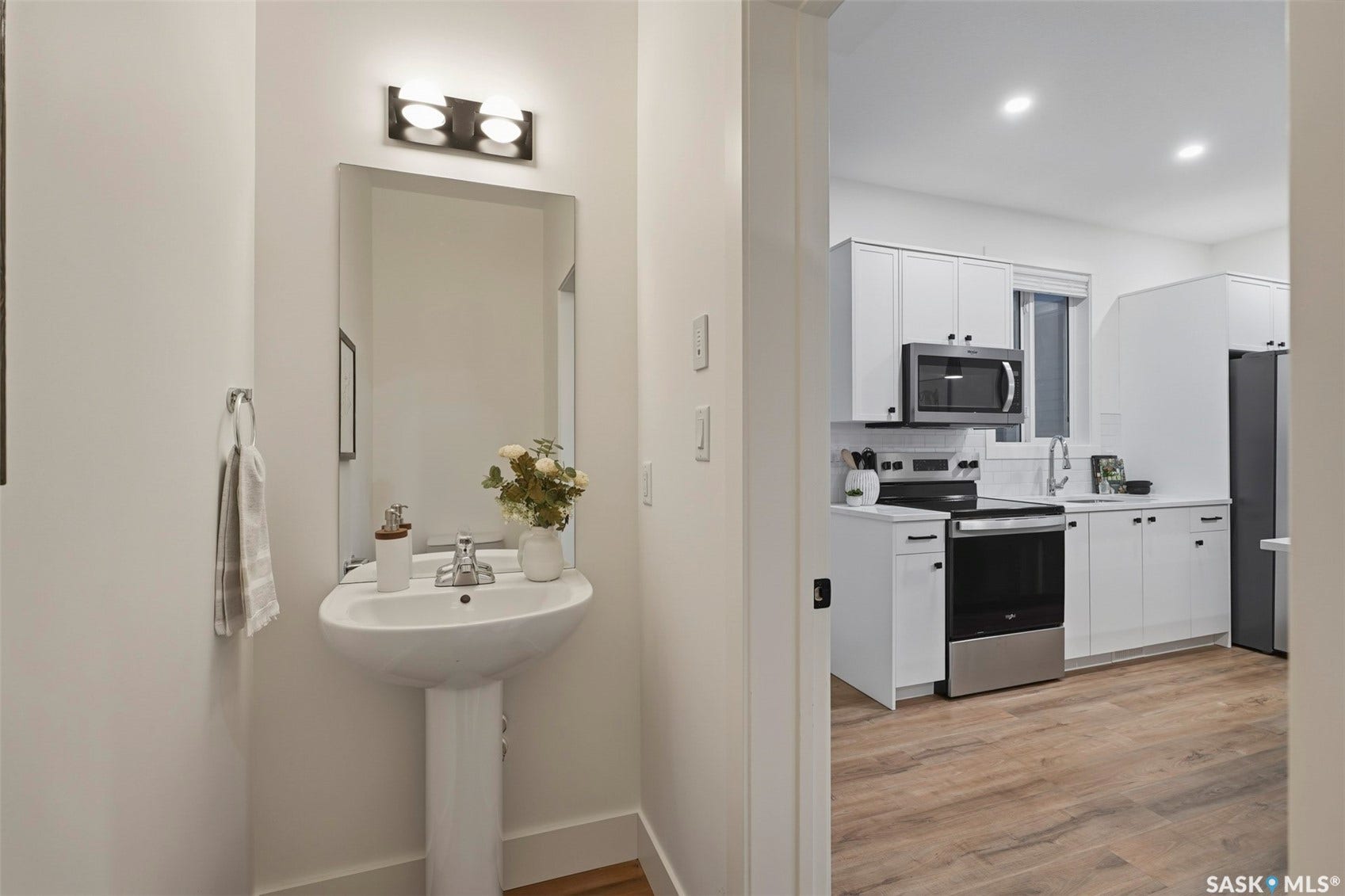 3220 11th Street W, #131, Saskatoon SK S7M 5M4