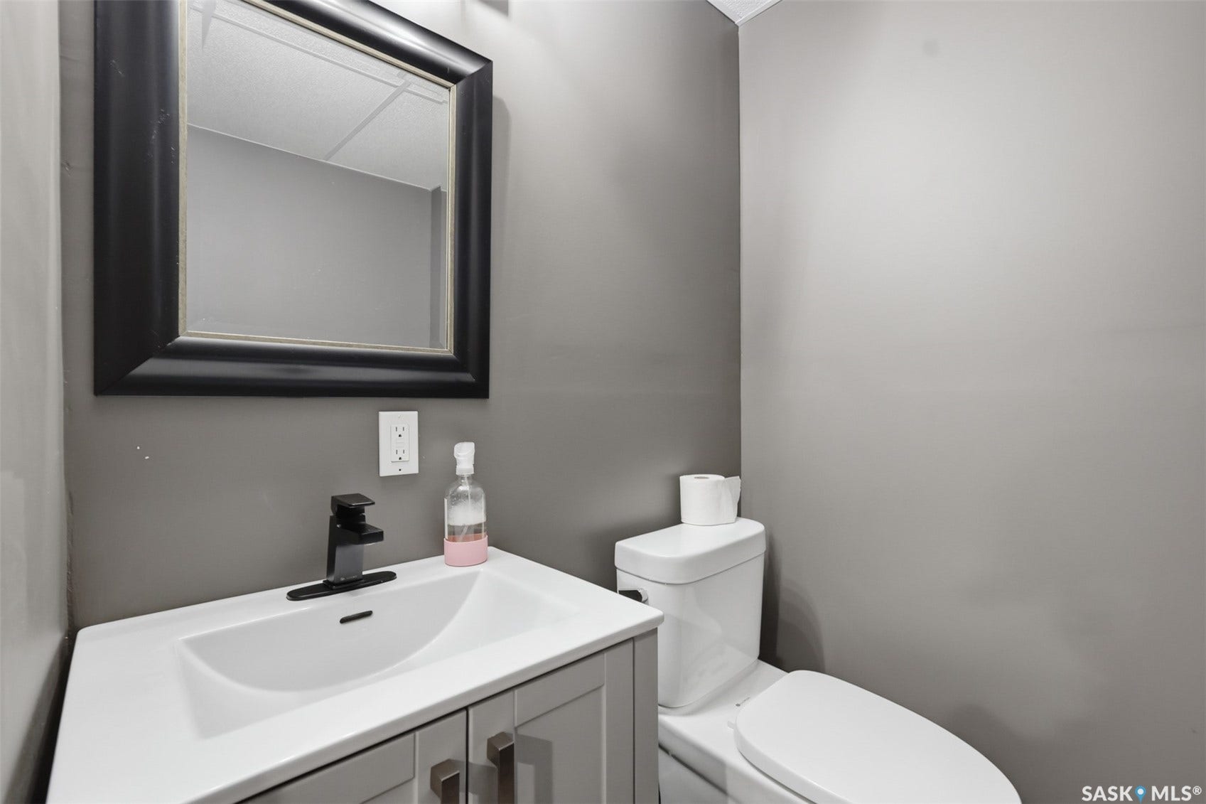 518 Klassen Crescent, Saskatoon SK S7R 0G2