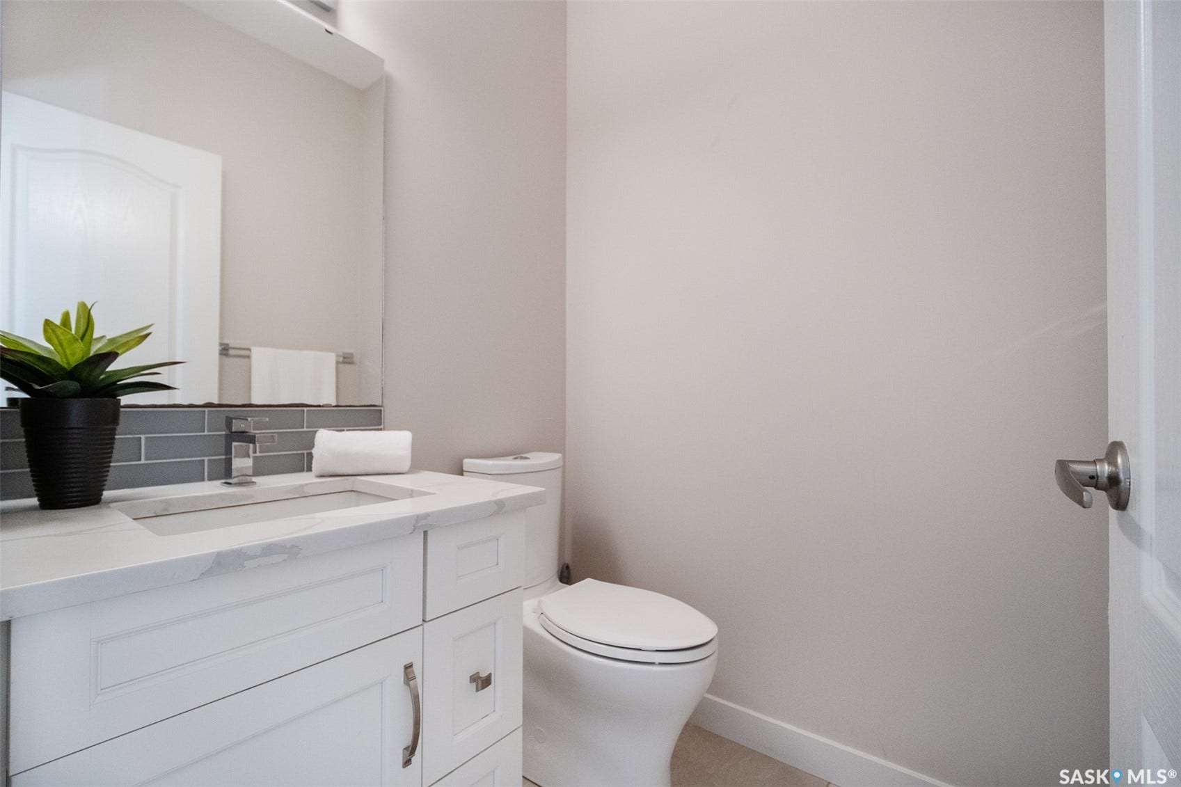 4321 Chuka Drive, Regina SK S4V 3H8