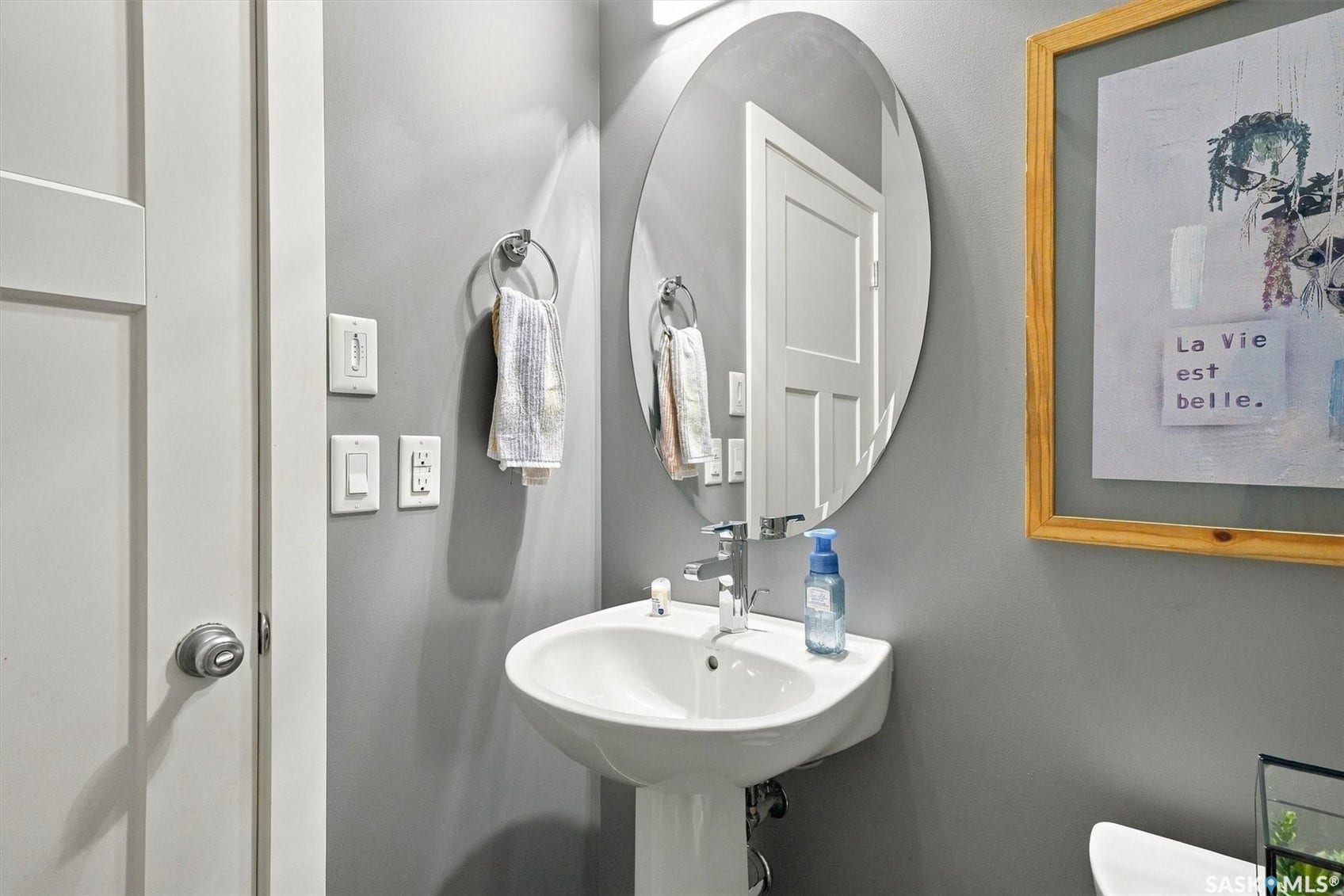 311 Dagnone Crescent, Saskatoon SK S7V 0P7