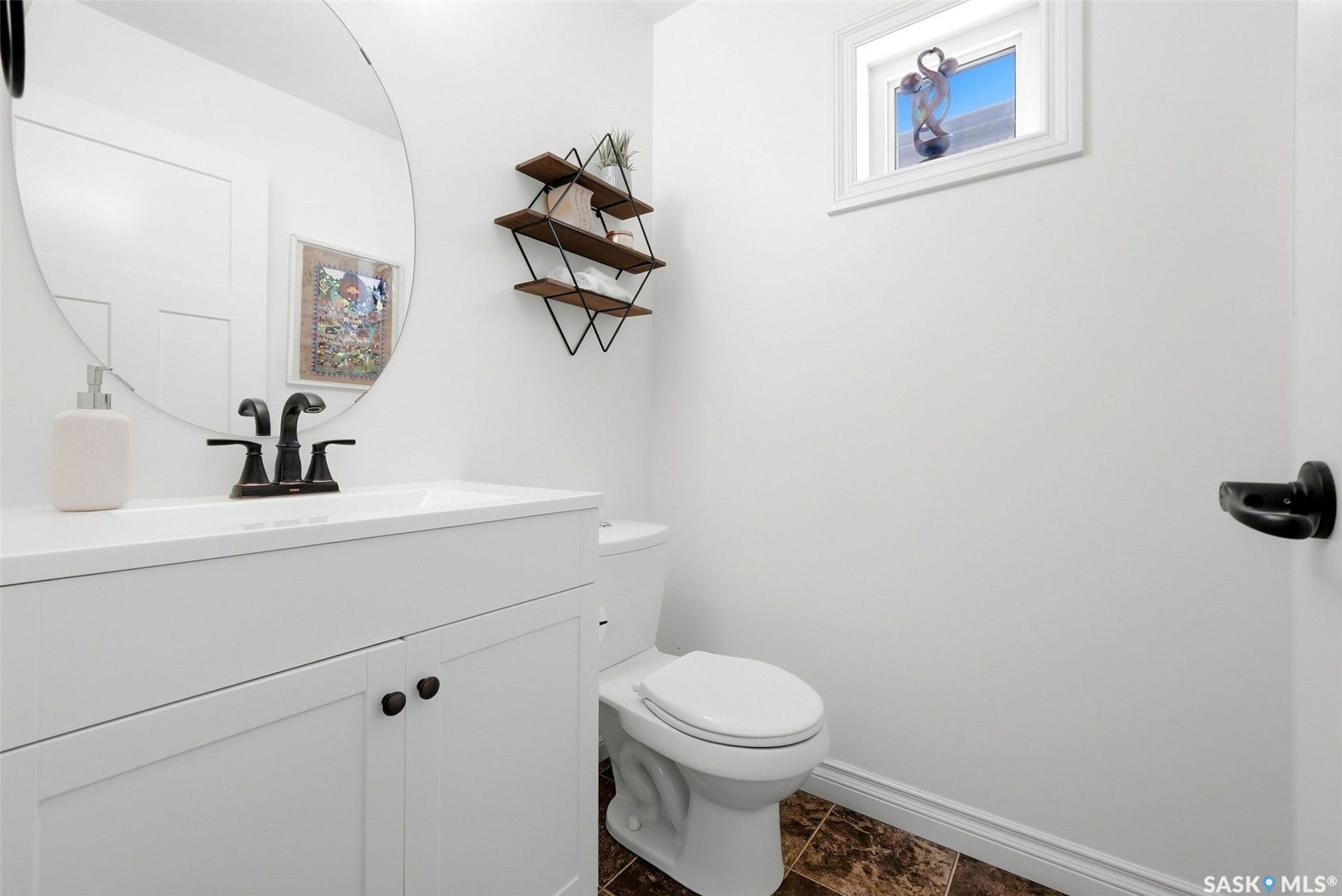 5101 Aerial Crescent, Regina SK S4W 0C8