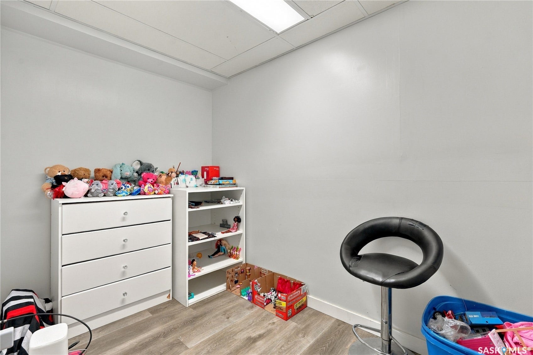 1921 McKercher Drive, Saskatoon SK S7J 3W1