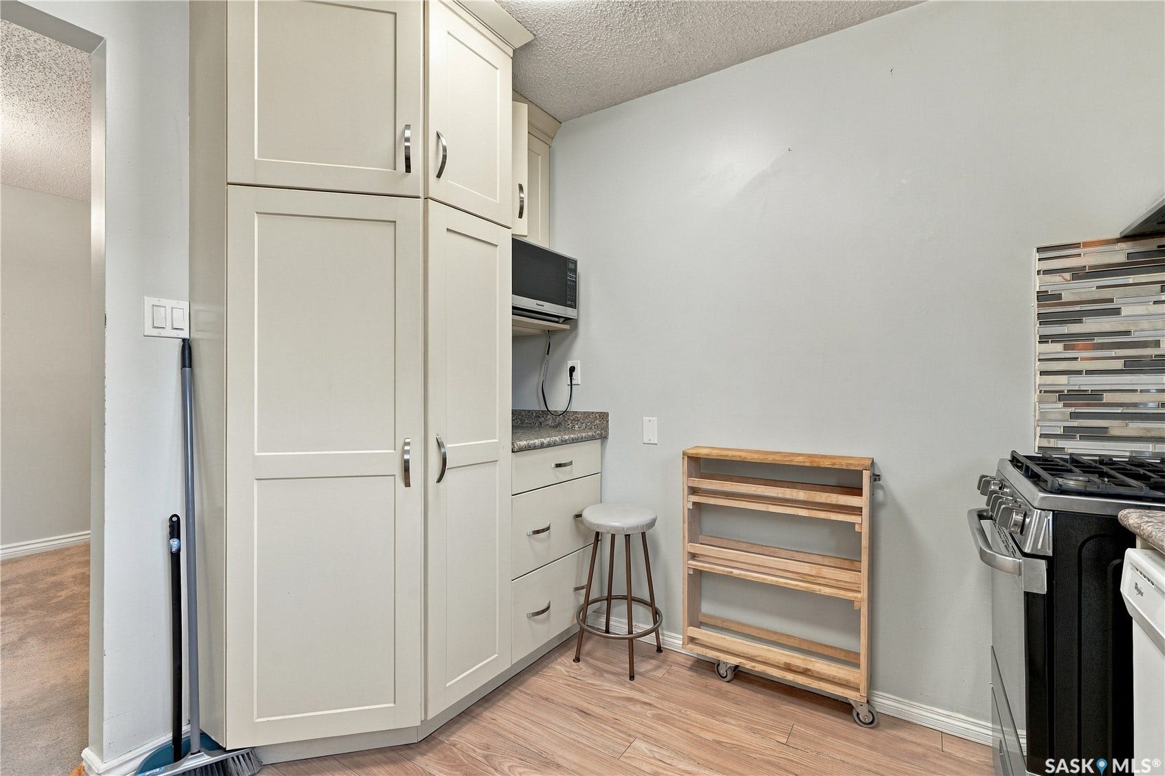 1921 McKercher Drive, Saskatoon SK S7J 3W1
