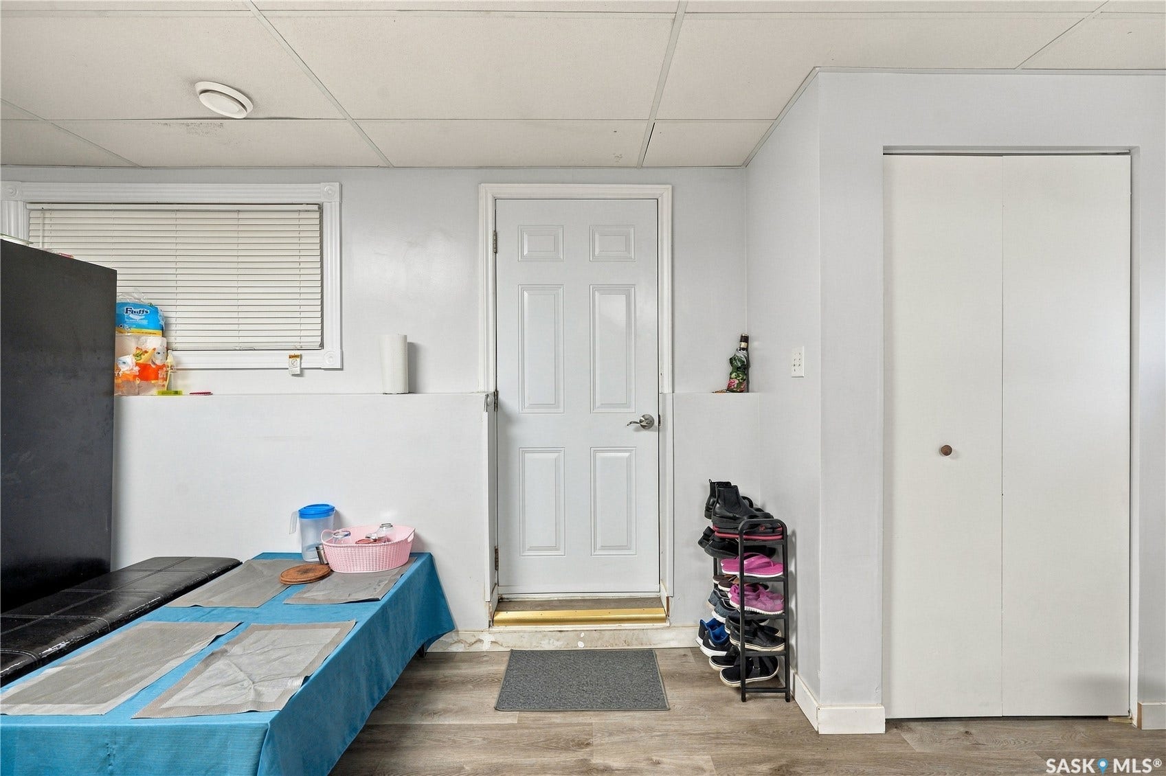 1921 McKercher Drive, Saskatoon SK S7J 3W1
