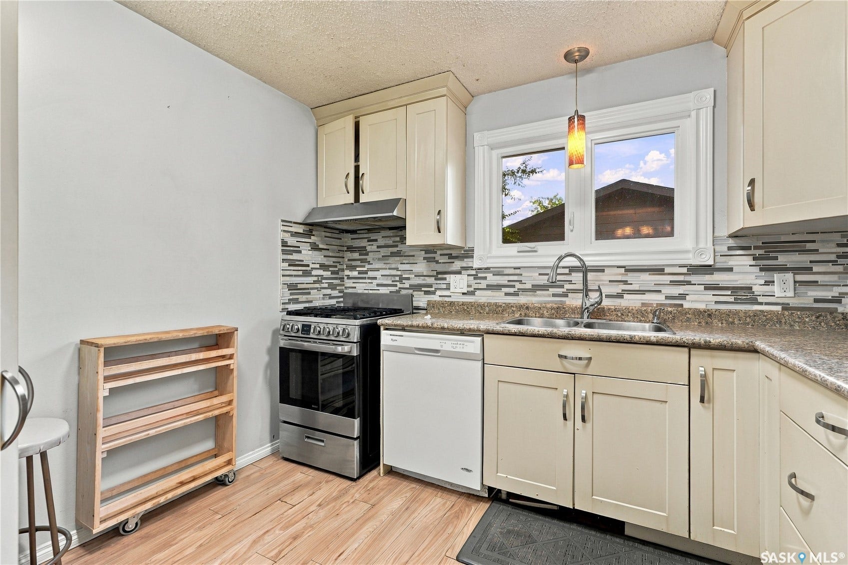 1921 McKercher Drive, Saskatoon SK S7J 3W1