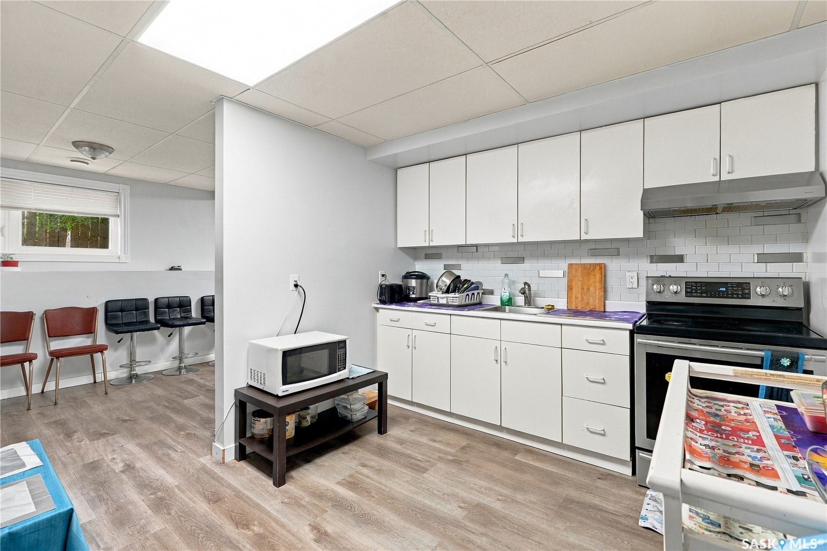1921 McKercher Drive, Saskatoon SK S7J 3W1