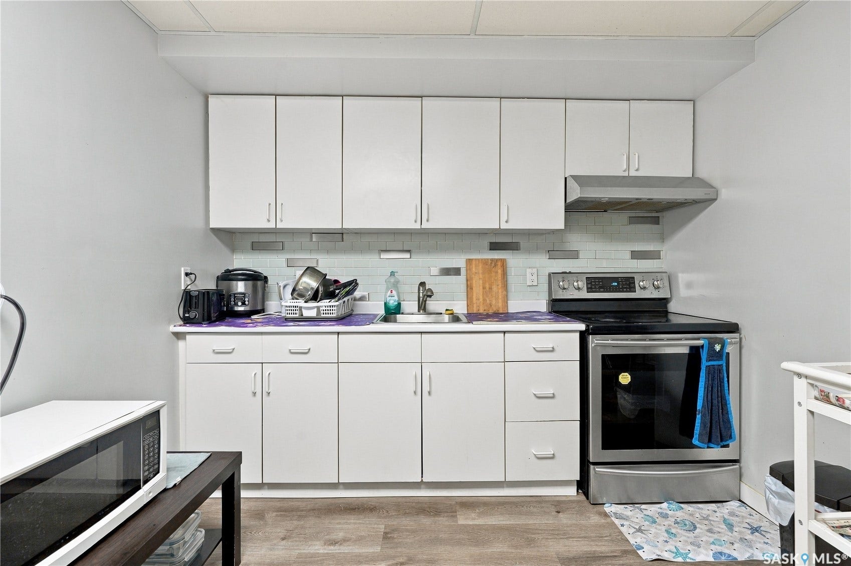 1921 McKercher Drive, Saskatoon SK S7J 3W1