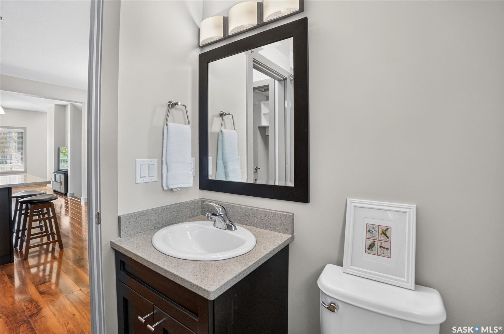 202 Maningas Bend, Saskatoon SK S7W 0P5