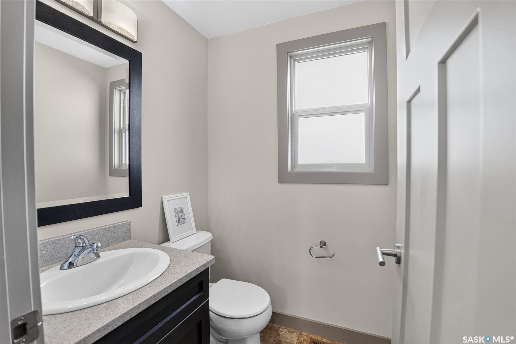 202 Maningas Bend, Saskatoon SK S7W 0P5