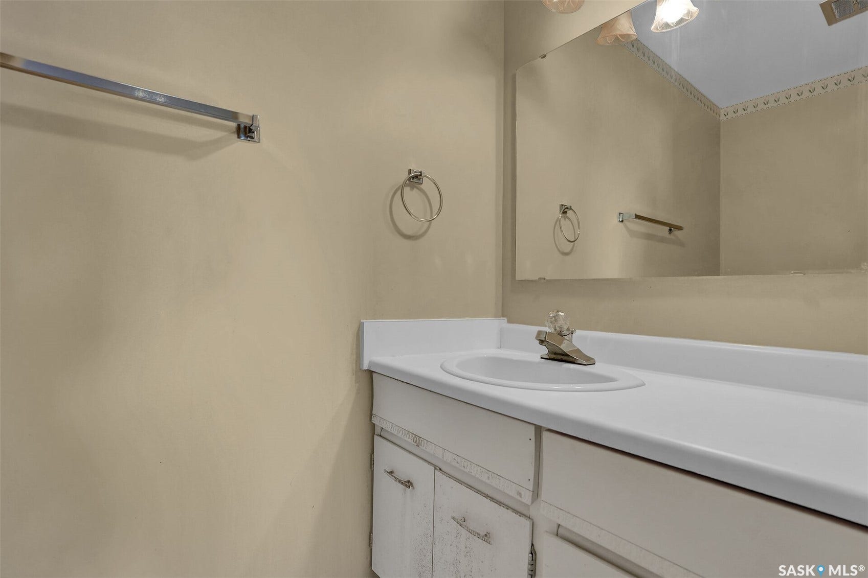 4615 Rae Street, #304, Regina SK S4S 3B2