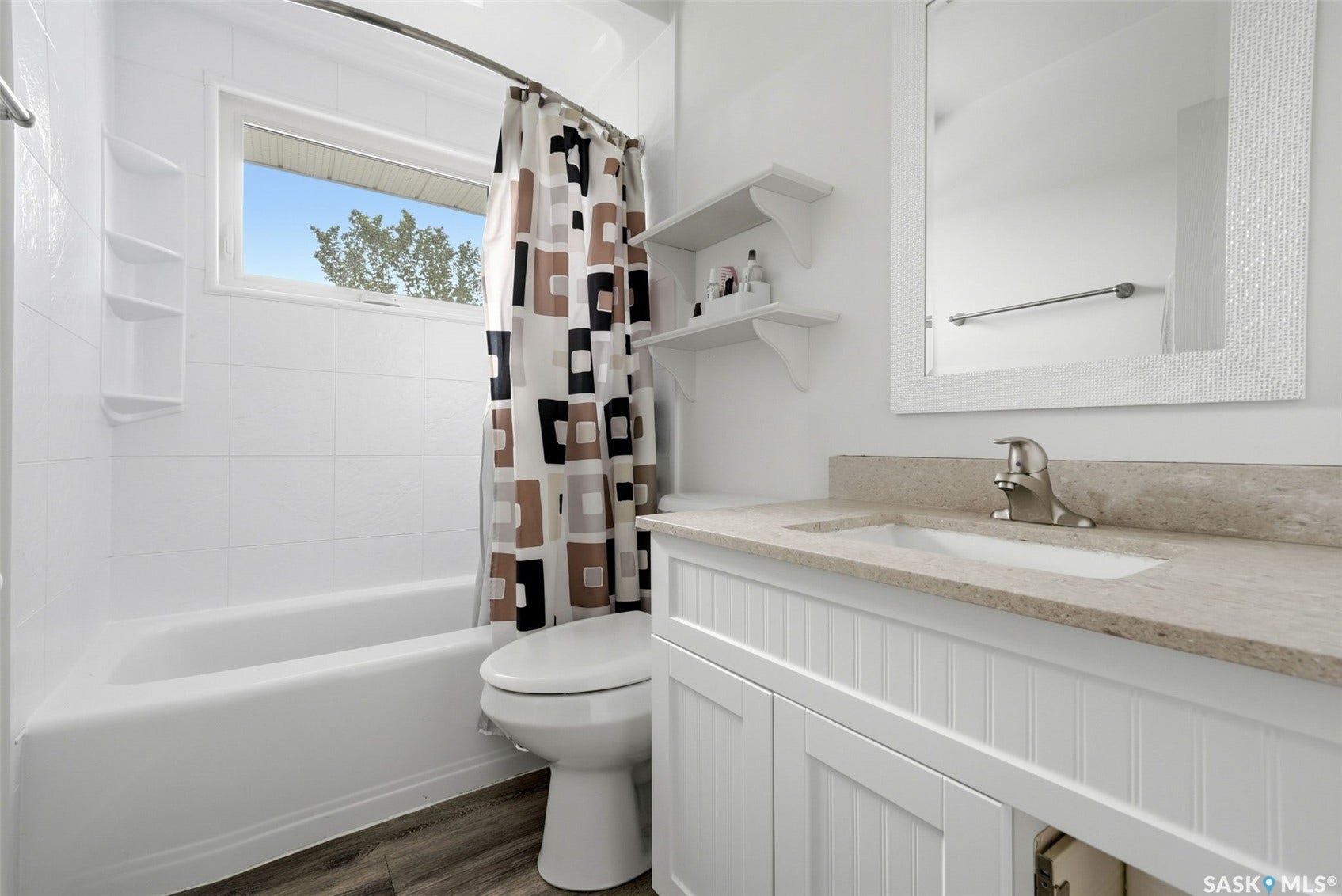 511 Shannon Road, Regina SK S4S 5J2