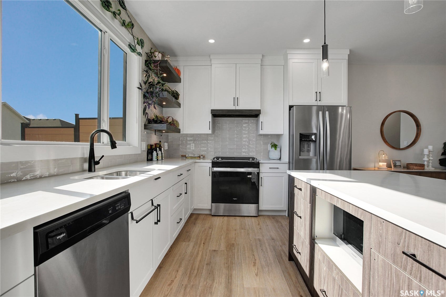 940 Feheregyhazi Boulevard, Saskatoon SK S7W 1E1
