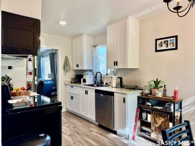 731 13th Street, Humboldt SK S0K 2A0
