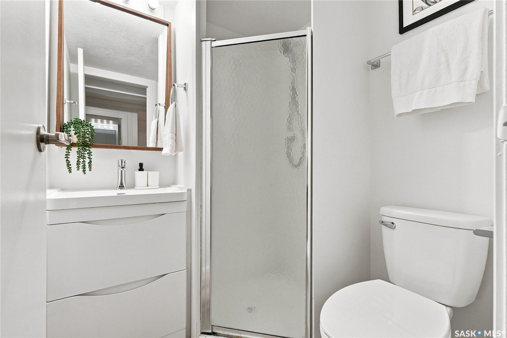 607 Lenore Drive, Saskatoon SK S7K 5G7