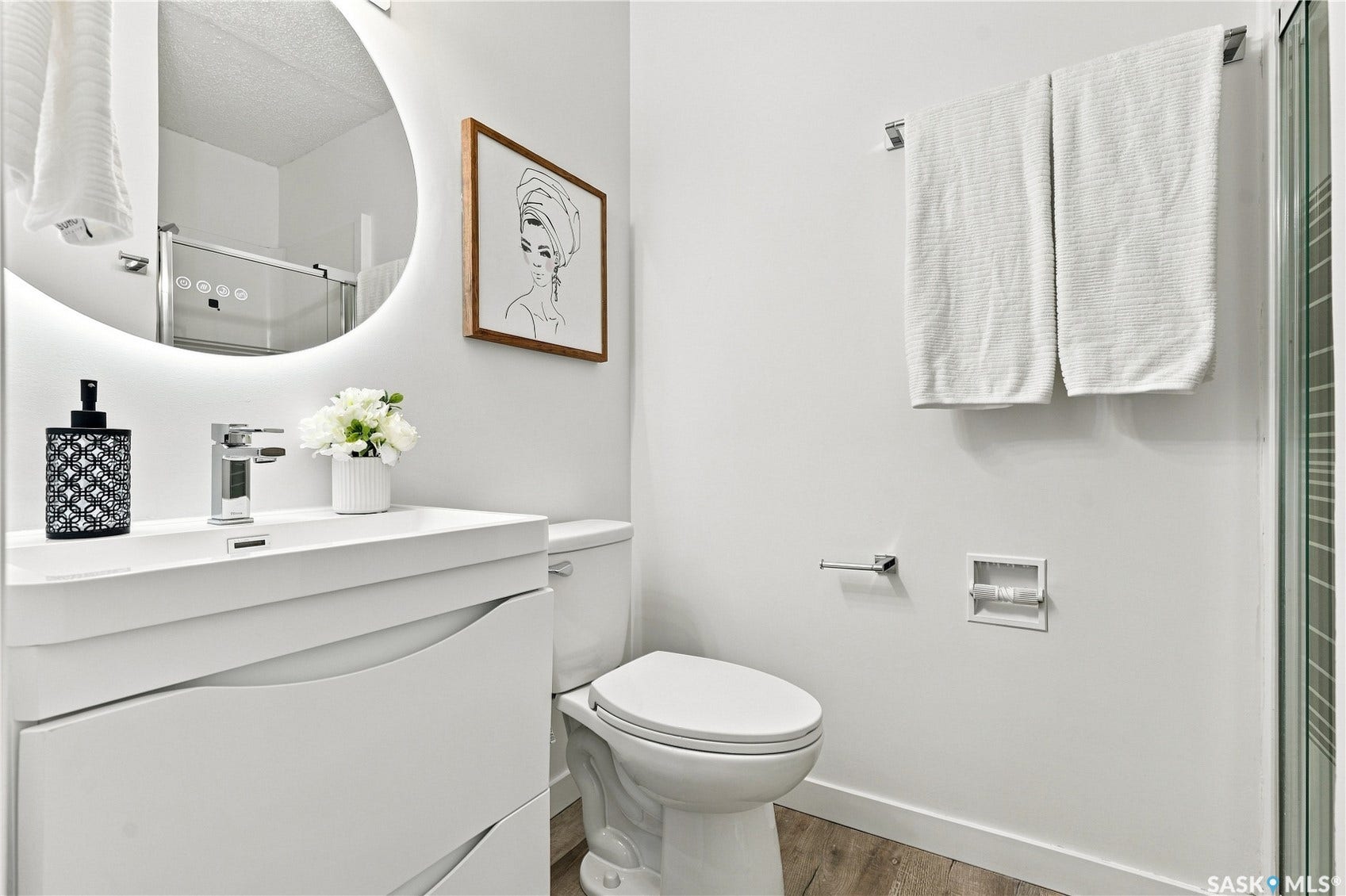 607 Lenore Drive, Saskatoon SK S7K 5G7