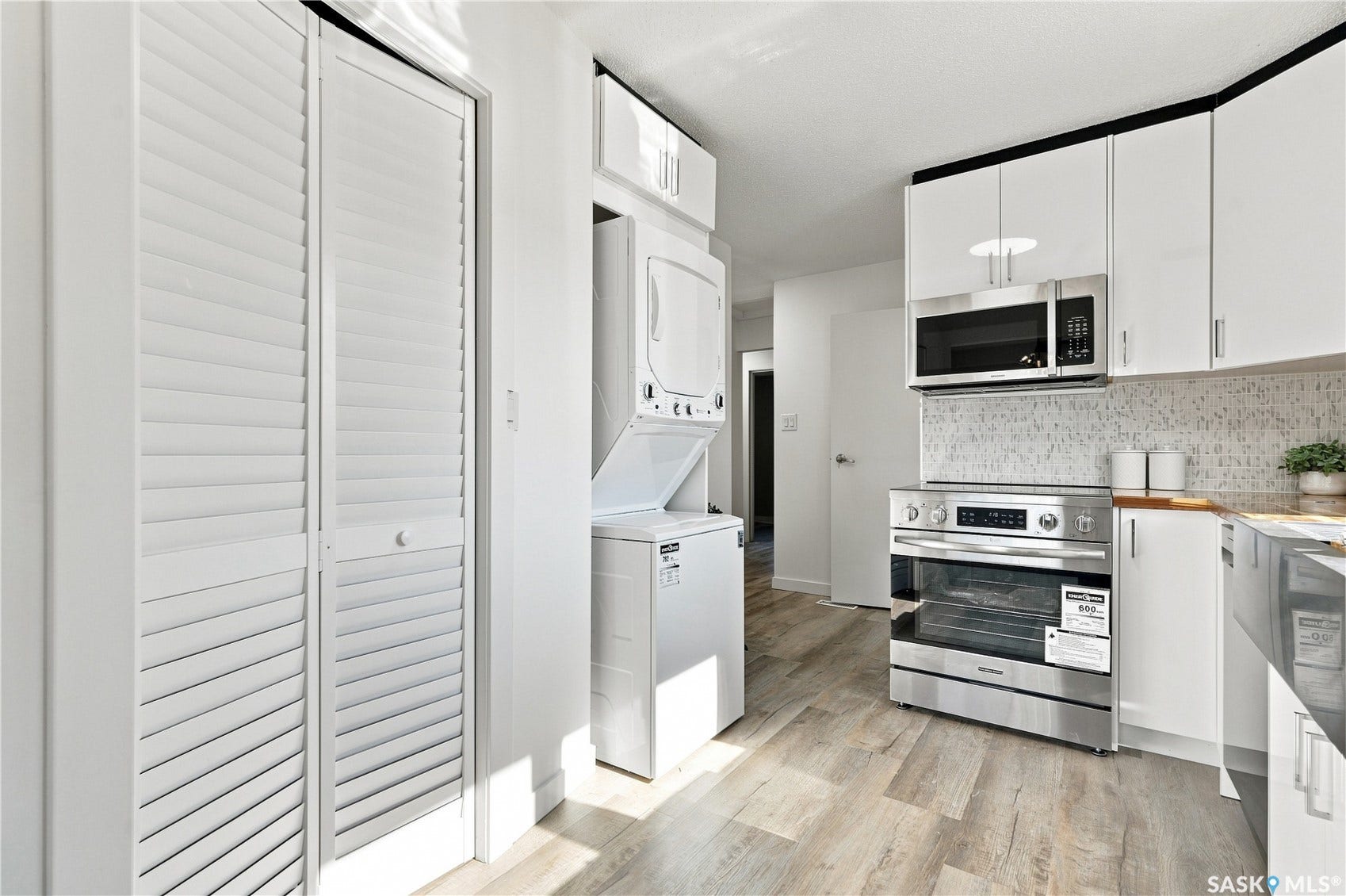 607 Lenore Drive, Saskatoon SK S7K 5G7