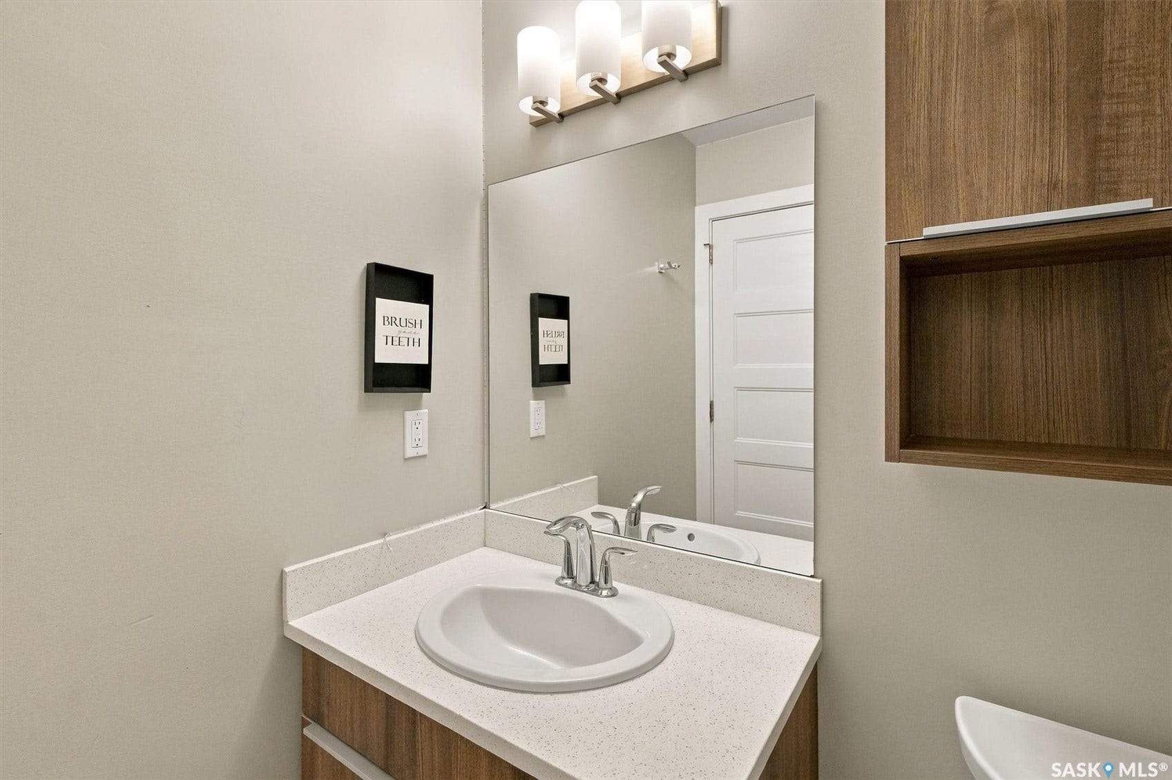 1014 Evergreen Boulevard, Saskatoon SK S7W 0V9