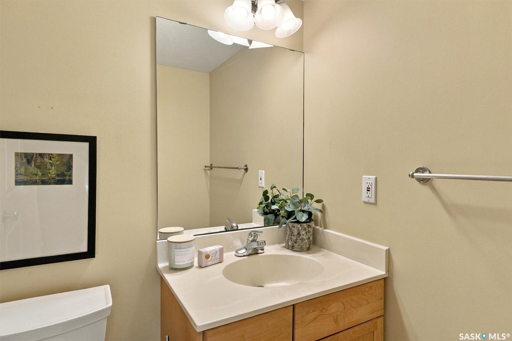 914 Heritage View, #109, Saskatoon SK S7H 5T1