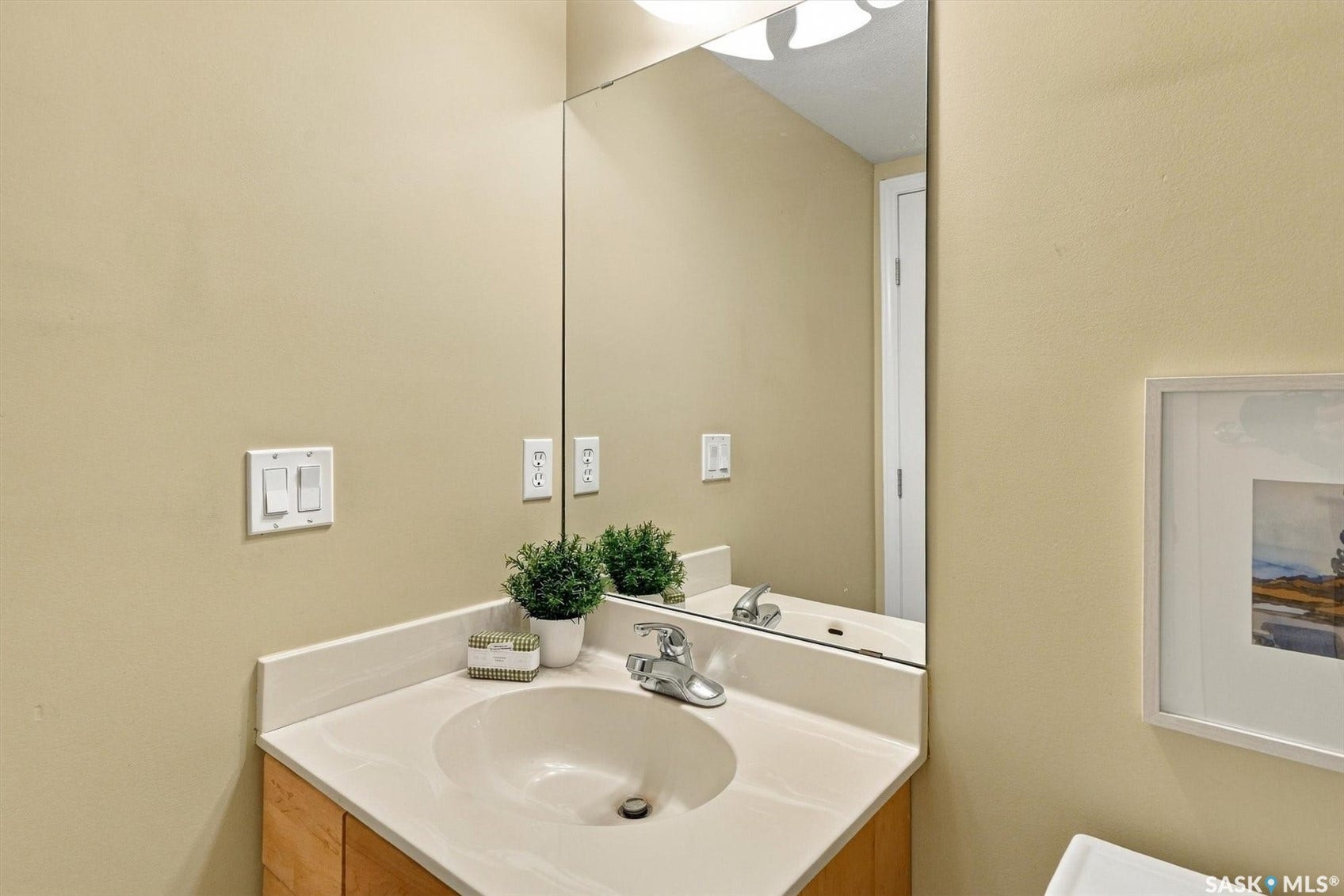 914 Heritage View, #109, Saskatoon SK S7H 5T1