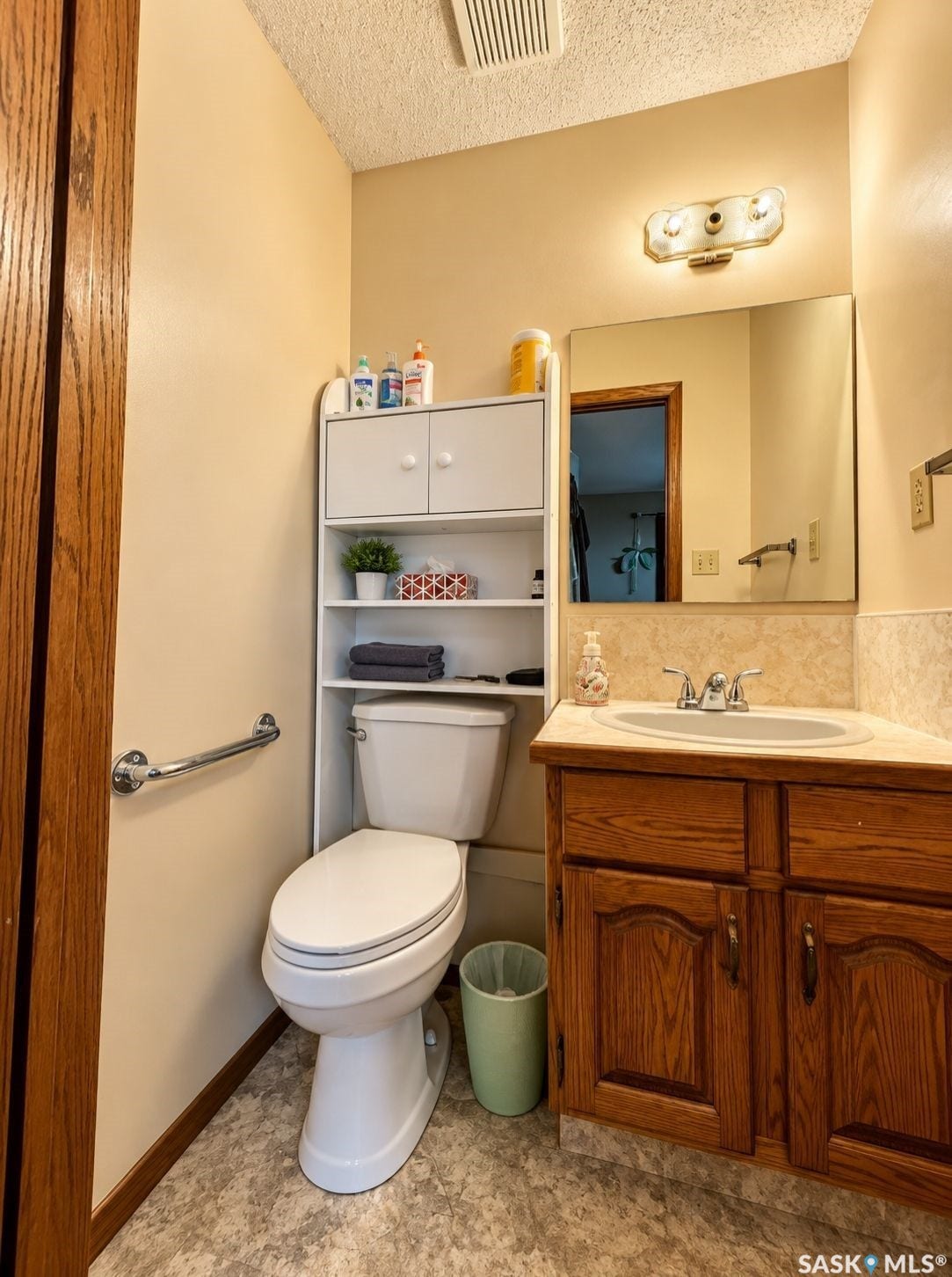 302 Cowie Crescent, Swift Current SK S9H 4W7