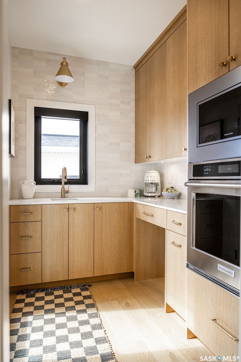 656 Pepper Bend, Saskatoon SK S7V 1T3