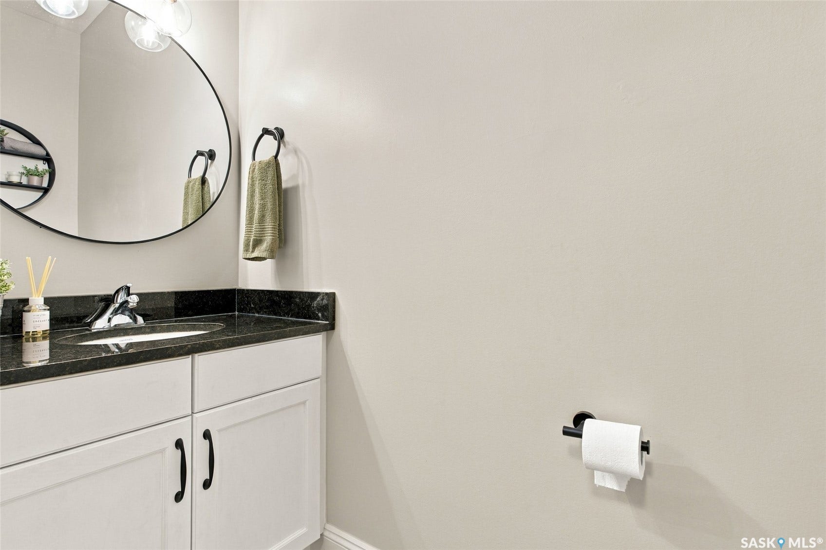 831 Salloum Crescent, Saskatoon SK S7W 0N2