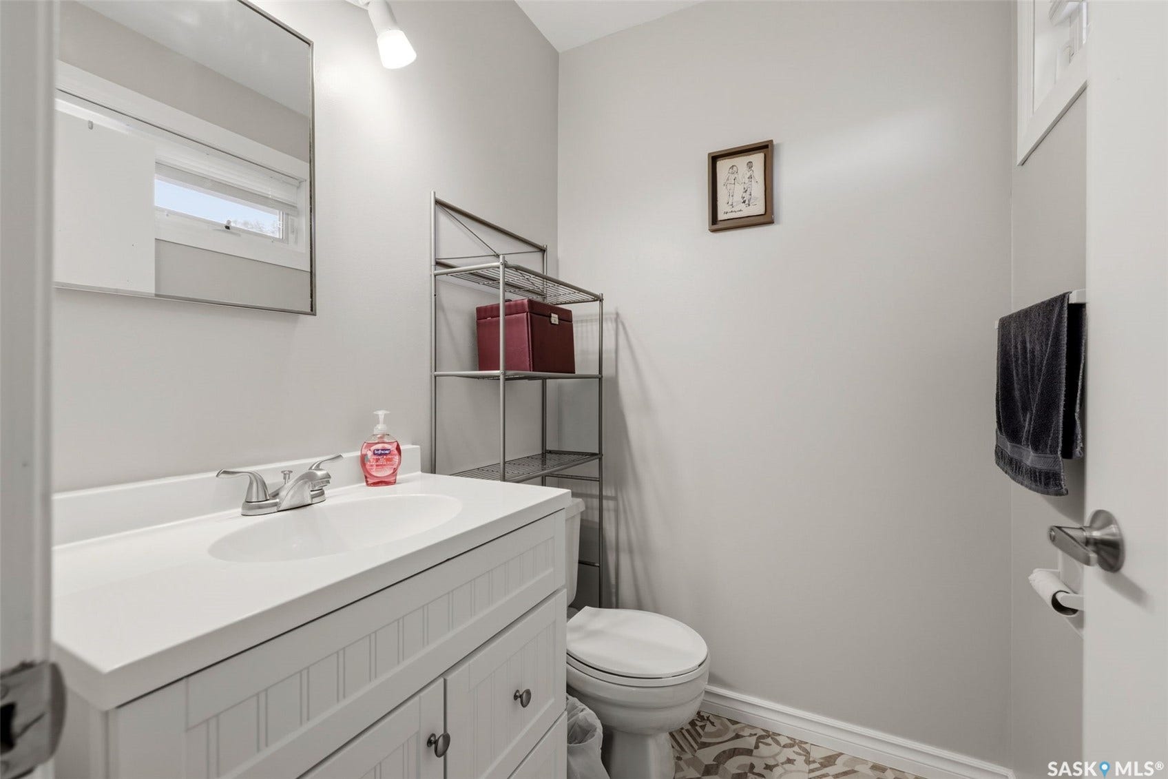111 Elmview Road, Regina SK S4R 0B5