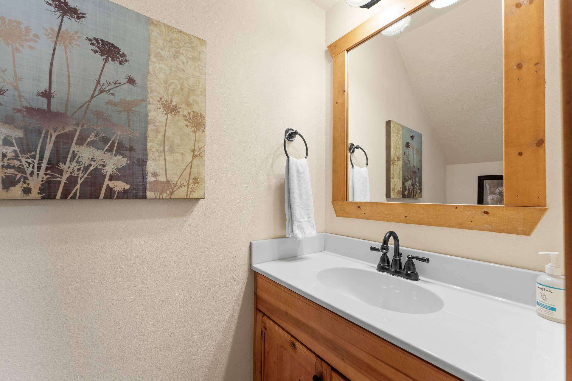 Half Bathroom