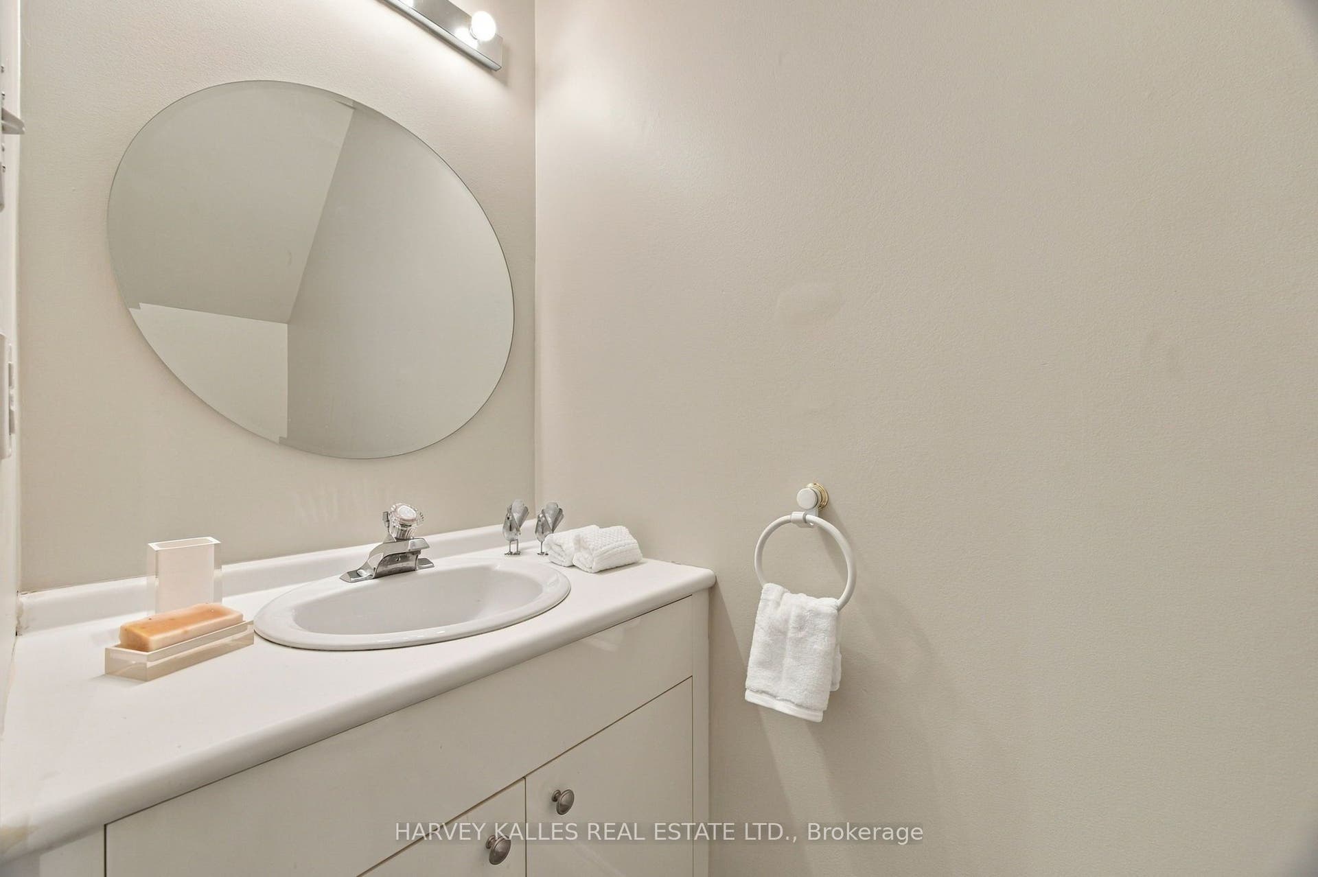 110 Glenforest Road, Toronto C, Toronto ON M4N 1Z9