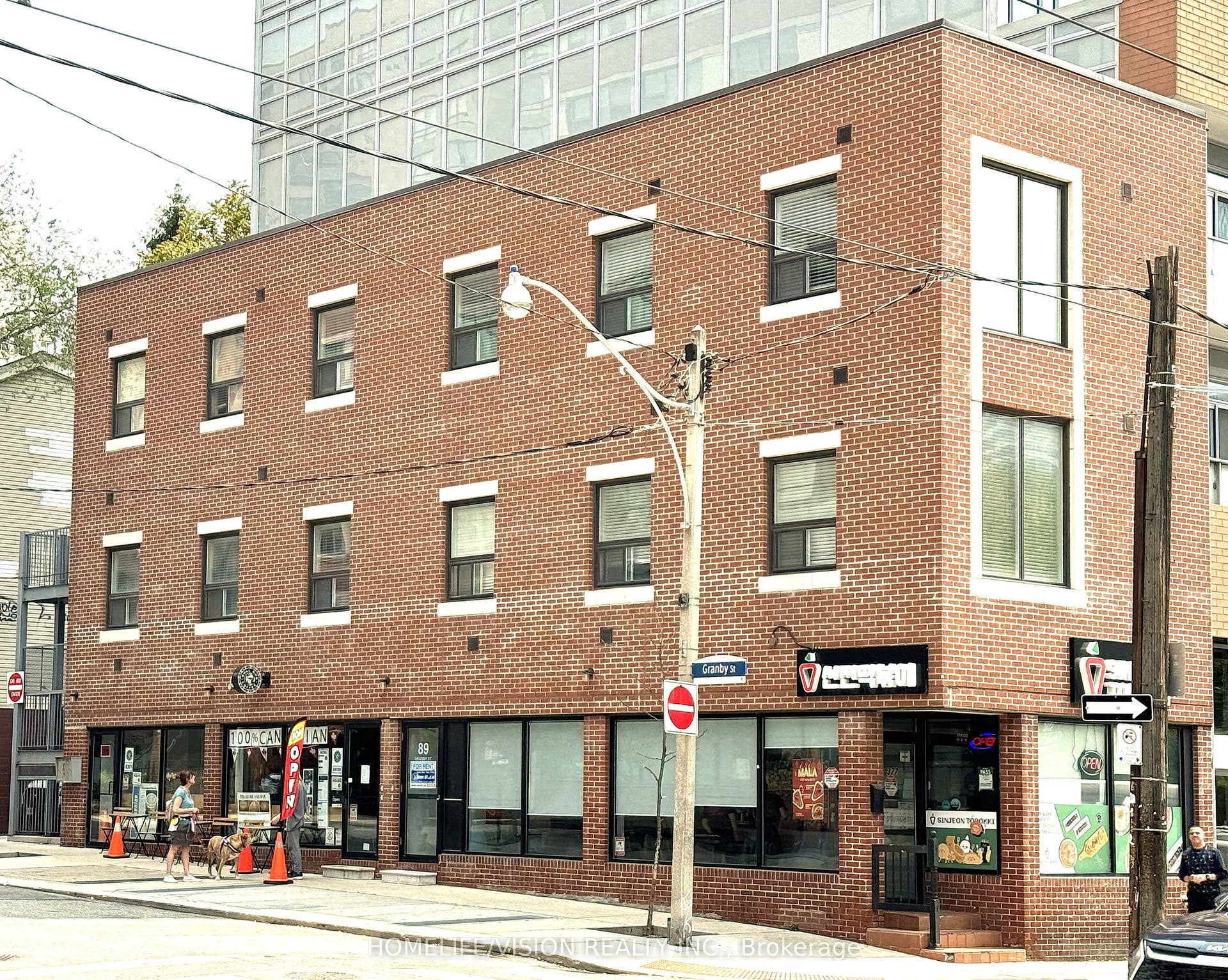 377 Church Street, #202, Toronto C, Toronto ON M5B 1Z9