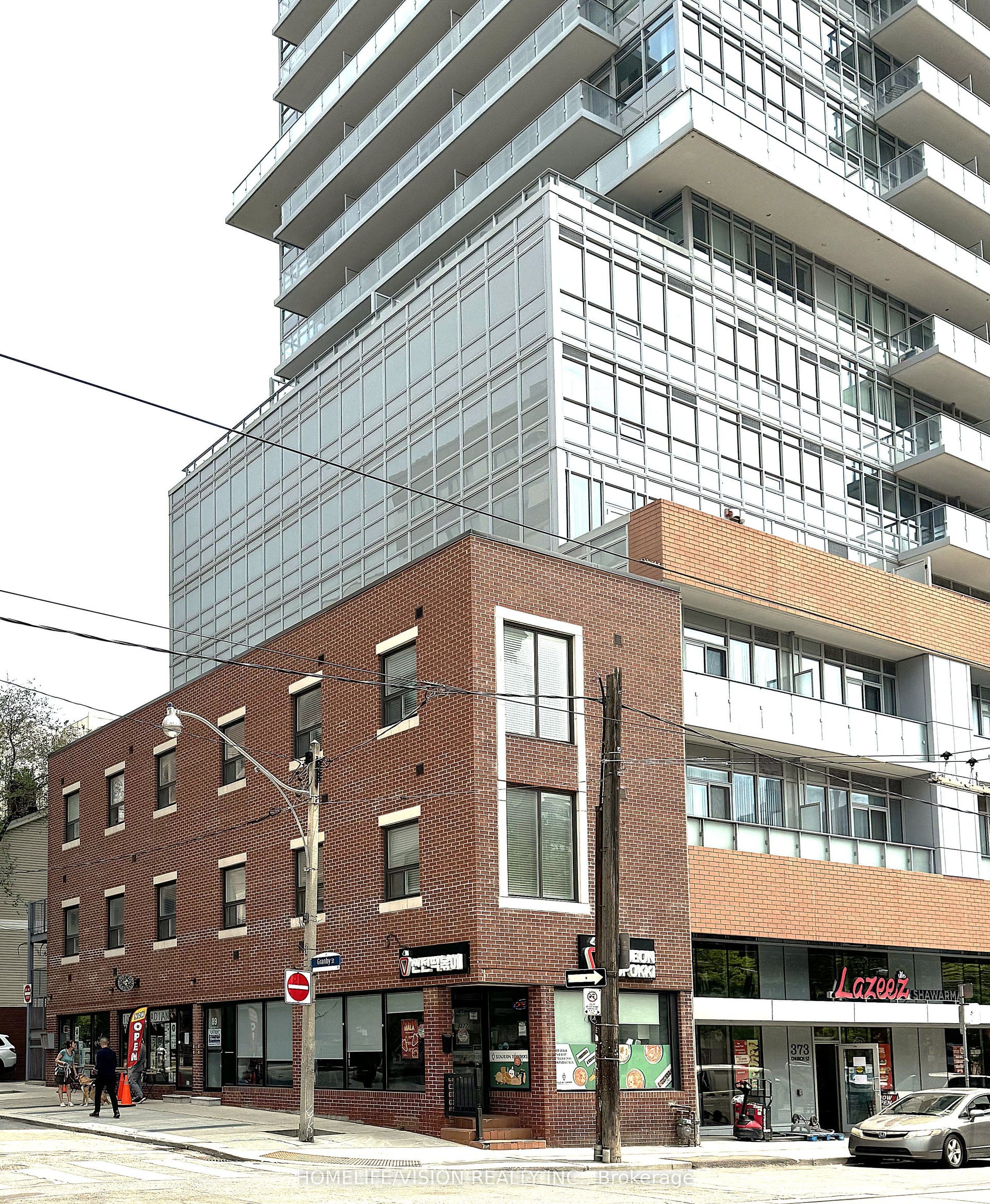 377 Church Street, #202, Toronto C, Toronto ON M5B 1Z9
